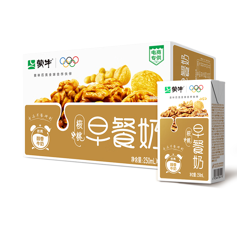 ��ţ ����� ����ש ����ζ ������ 16�� 250ml 32.9Ԫ(����ȯ)