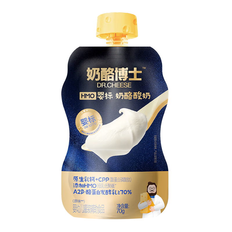 軻PLUS:Ҳʿ HMOĸ;Ӥ׶ A2Դ ¸ʳԭζ70g 3.9Ԫ(ȯյ)