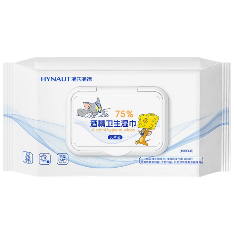 Ϻŵ75%ƾʪ60 ð칫ɱʪֽH3N2 8.8Ԫ