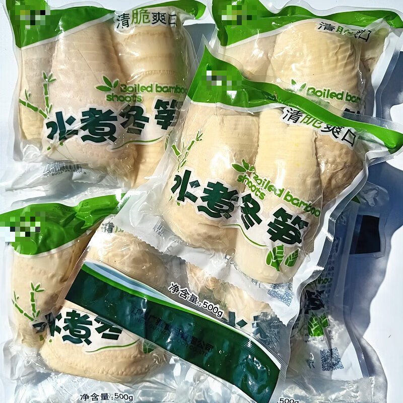白创唯新鲜冬笋江西清水袋装竹笋即食水笋现挖手剥笋农家鲜笋 冬笋500