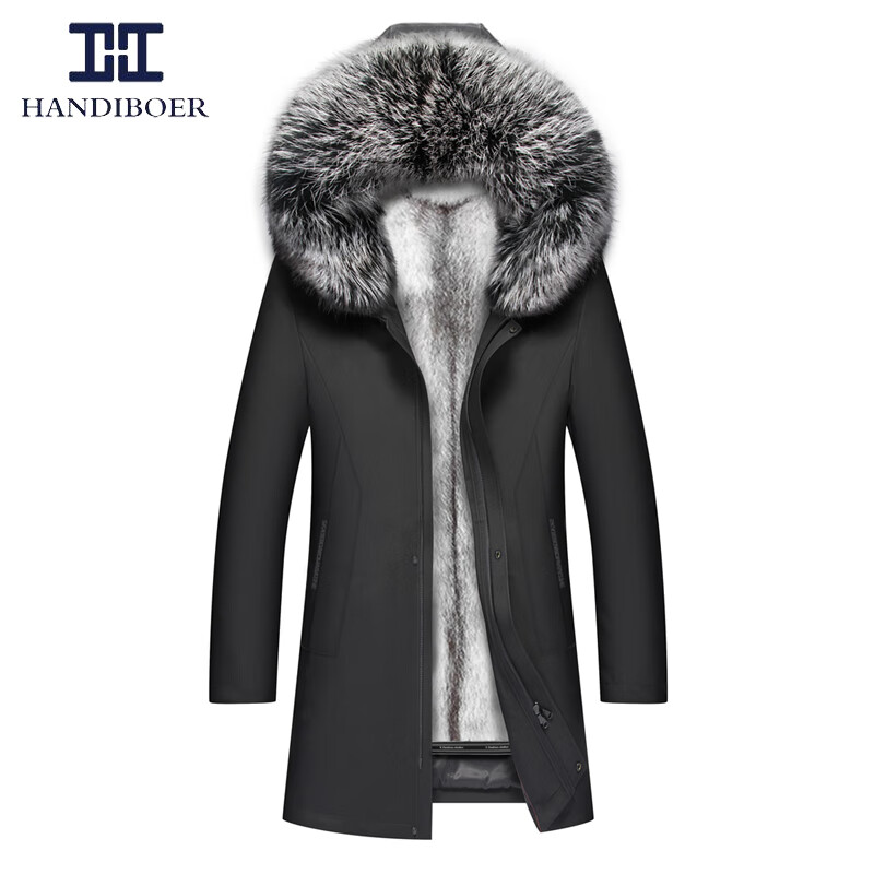 查京东皮衣往期价格App|皮衣价格历史