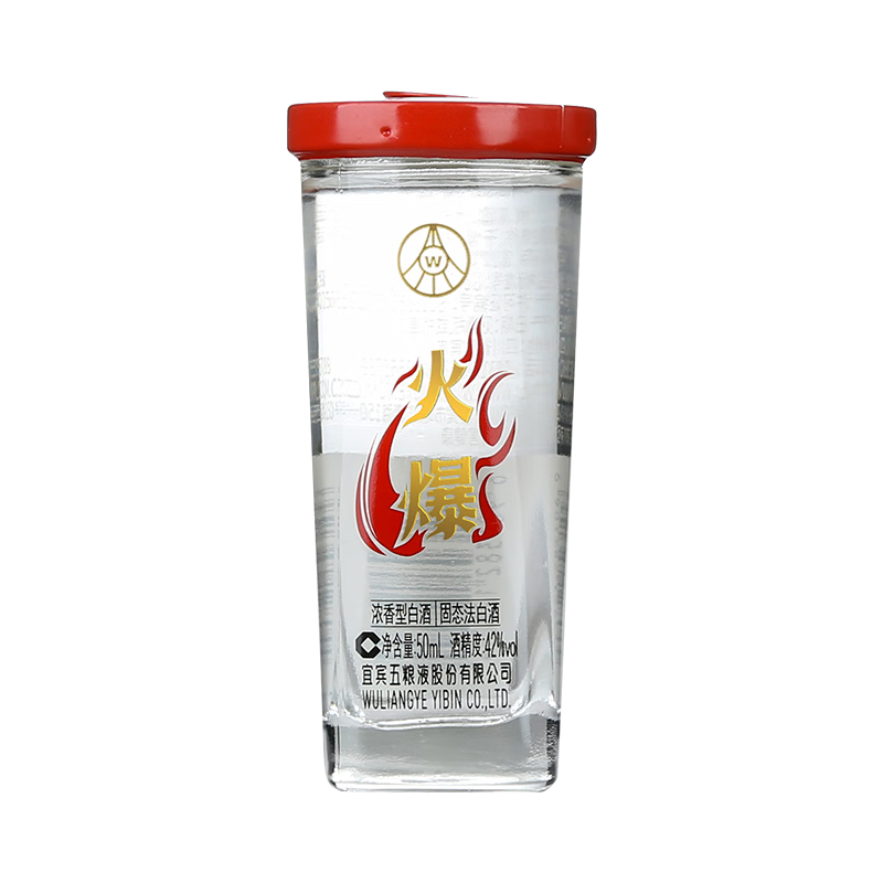 ҺС42ŨͰ׾Ƴװ 𱬿ڱ׾50ml 15.9Ԫ