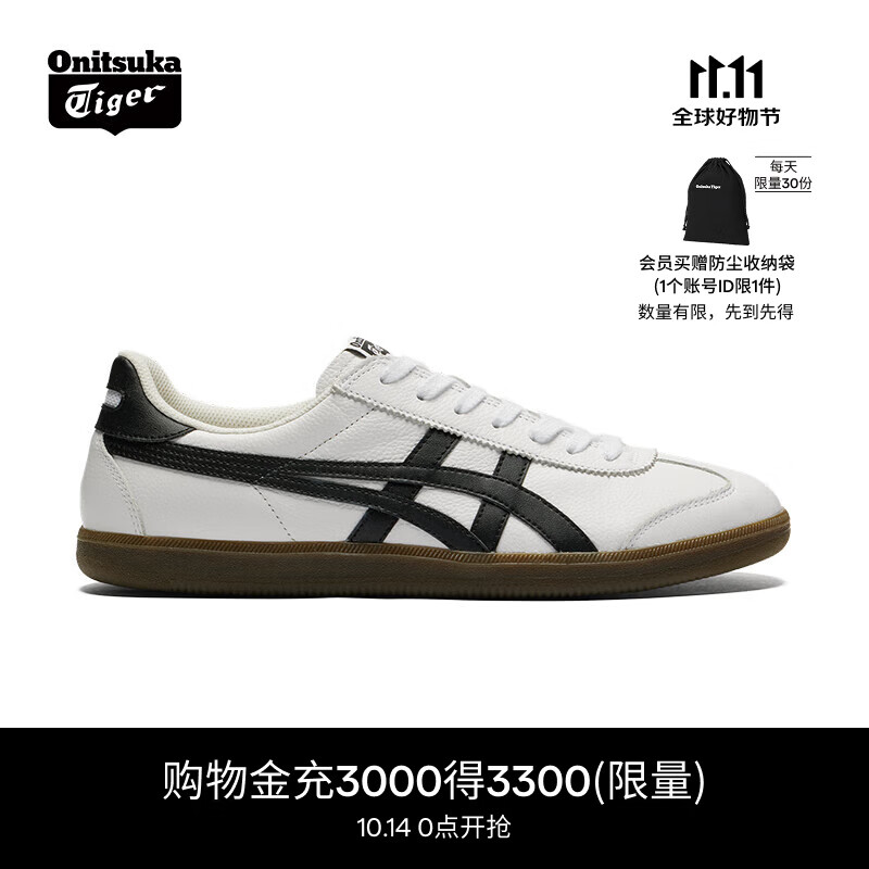 Onitsuka Tiger鬼塚虎新款德训鞋男女鞋 运动休闲鞋舒适鞋TOKUTEN 1183C429-200 白色/黑色 40.5