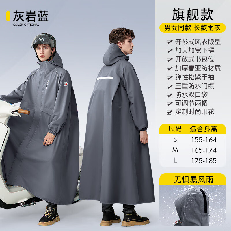 ���������Ů���������綯�������˳����� �콢������-�����������ǷĲ��ʡ� M 1�� 83.32Ԫ