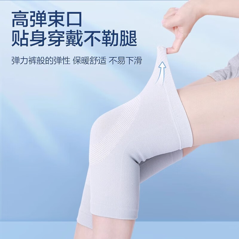 LUCYLEE日本护膝医用防滑保暖老寒腿半月板韧带关节滑膜疼痛炎男女士运动 四季防寒-短款-灰色 XXL(160-220斤)