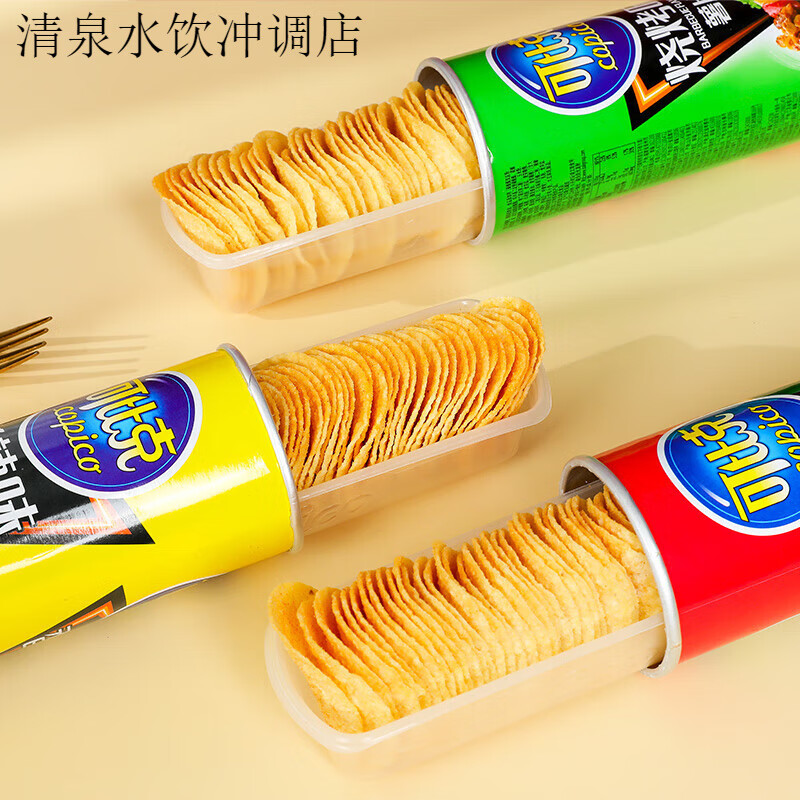 可比克薯片105g罐装5桶休闲解馋多口味膨化零食休闲小吃食品 105g*5：原味