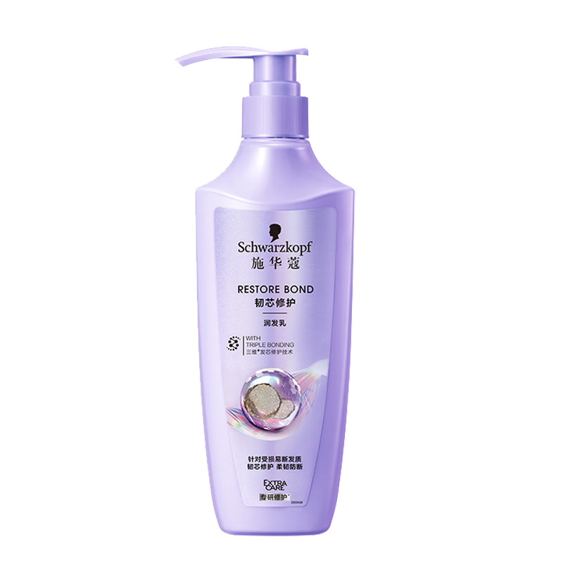 ʩ��ޢ ��о�޻����� 600ml ������� 27.9Ԫ