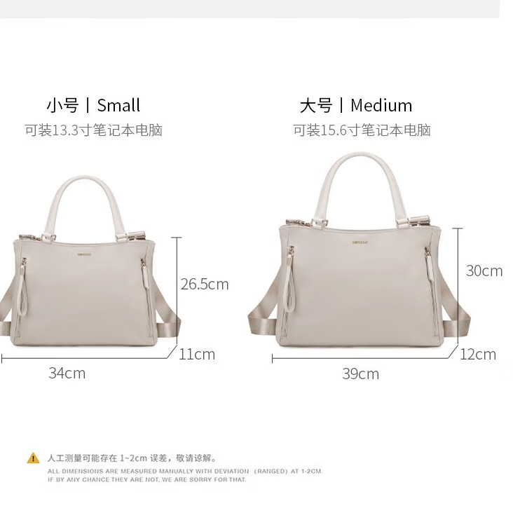 秀迪猫【种草榜Top】时尚多功能大容量可单肩斜挎背出行通勤时尚优选 粉色-极速发货 小号