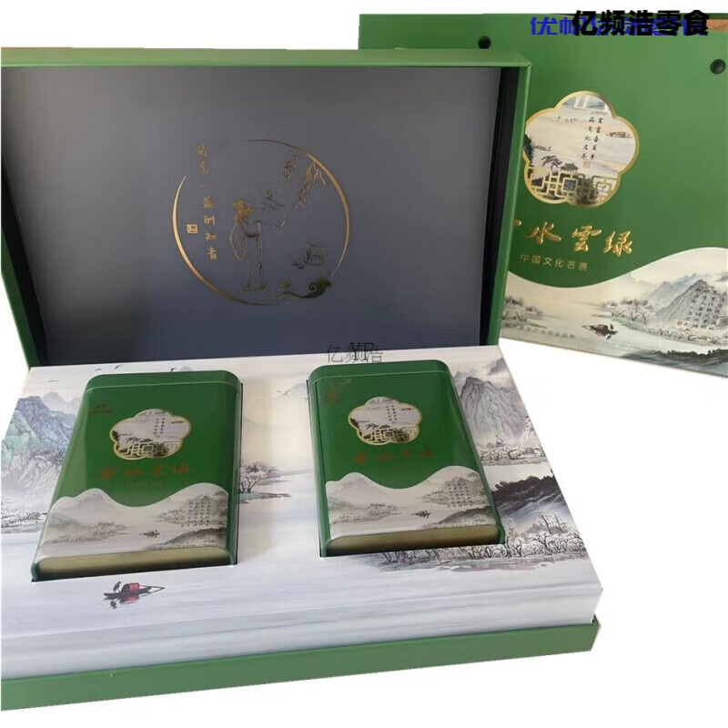 雪水云绿茶叶明前桐庐特产春茶2025年新茶嫩芽针形茶礼盒装 250g