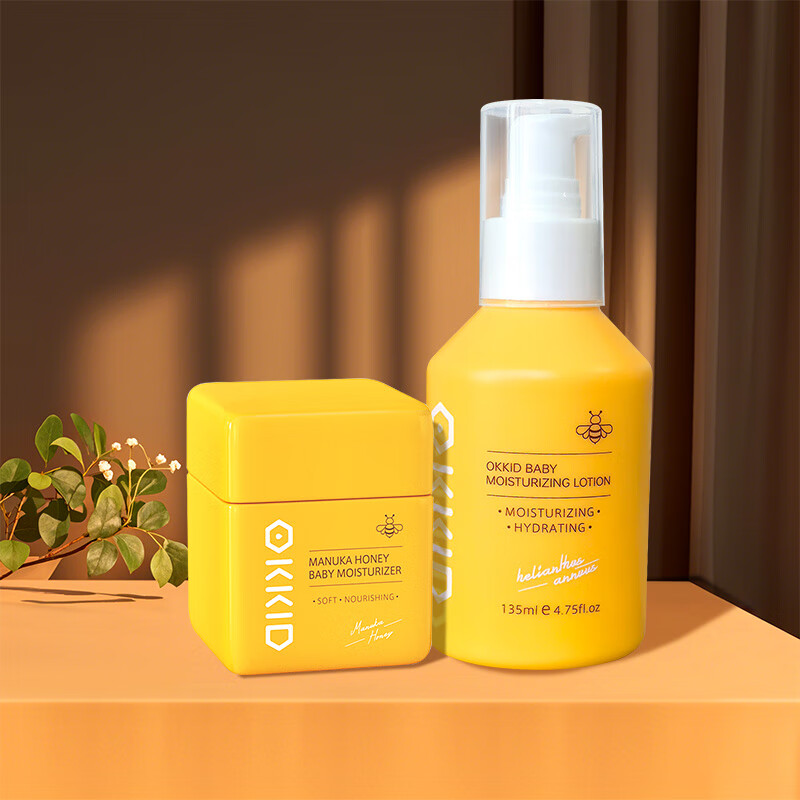 澳可奇OKKID麦卢卡蜂蜜婴儿润肤面霜儿童霜保湿滋润宝宝霜婴幼儿擦脸油 【90%宝妈选择】麦卢卡润肤霜50g+保湿润肤乳135ml