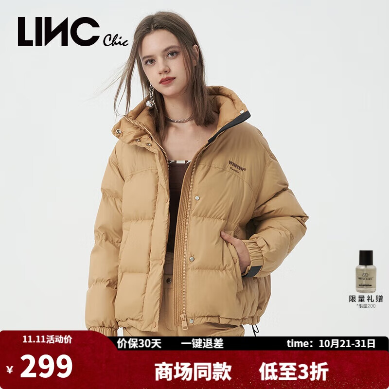 金羽杰冬季摩登黑金羽绒服女短款宽松立领加厚羽绒面包服女士Y22801359