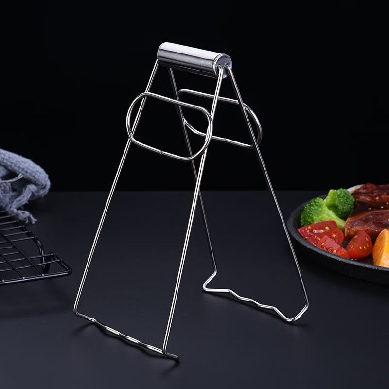 DEATKN家用厨房夹碗器砂锅蒸菜加厚夹子不锈钢夹锅器厨房万能小工具 精巧【厨房夹锅器】