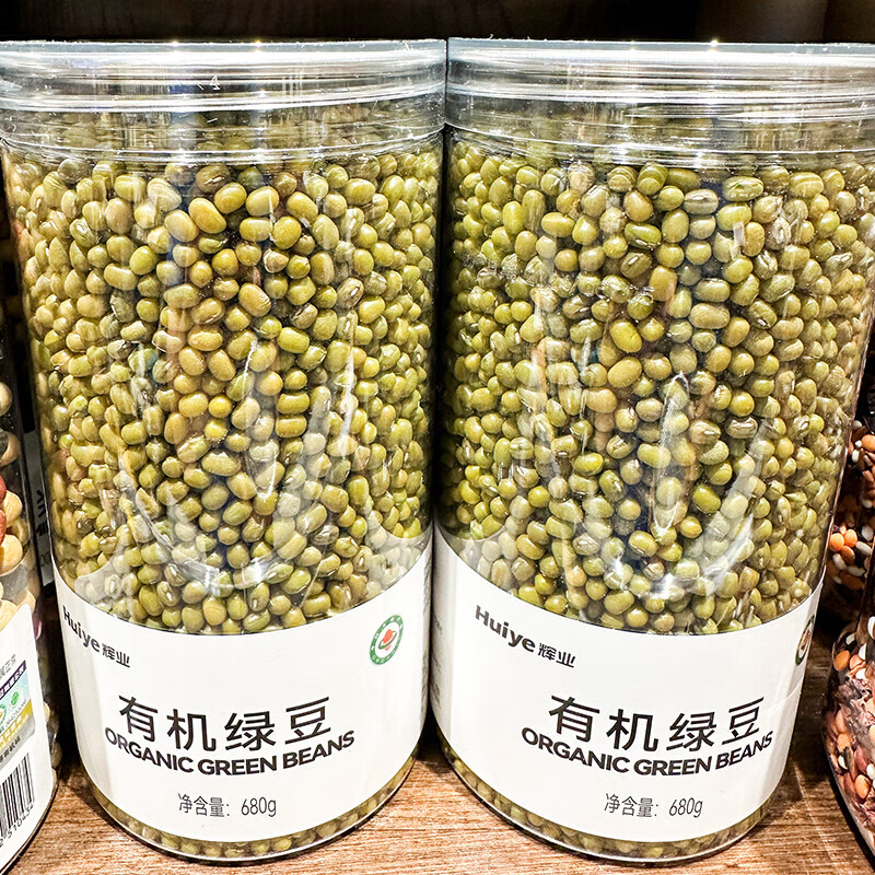 輝業(yè)胖東來(lái)有機綠豆 雜糧帶皮綠豆湯材料 680g定制胖東來(lái) 正品代購 有機綠豆680g