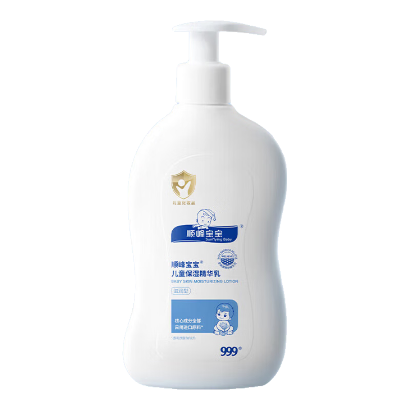 Sunflying Baby ˳�屦�� ��ʪ��ͯ������ ������ 245g 187Ԫ