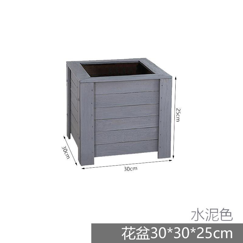 袭美木艺 户外防腐木花箱庭院实木种铁树的花盆正方形阳台植物花槽木质公园楼顶种菜盆菜园加厚 加厚长30*宽30*高25星空灰
