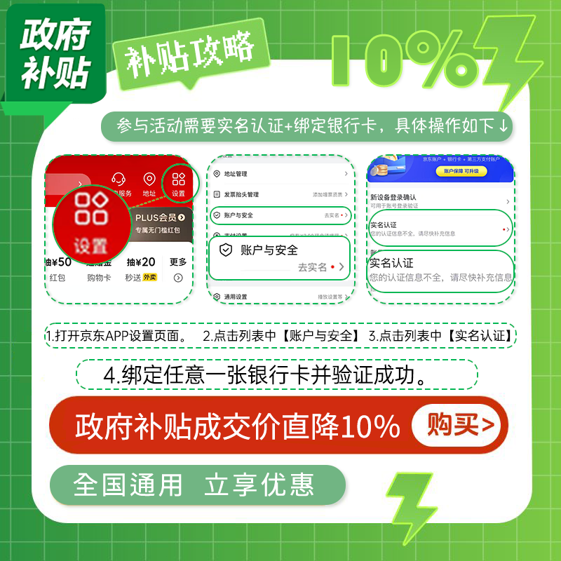 Aufuk飞机杯男用脱敏训练器圣杯发泄解压男性自用安慰器用品飞机夹 【低音震动】降敏训练自适应松紧