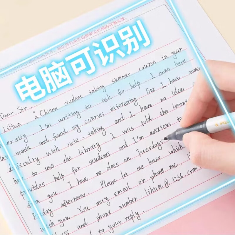 百乐（PILOT）p500中性笔日本进口金标限定学生考试专用笔bl-p50大容量刷题速干黑蓝红色针管水性签字笔0.5mm 【0.5】金标系列-陨石黑 3支