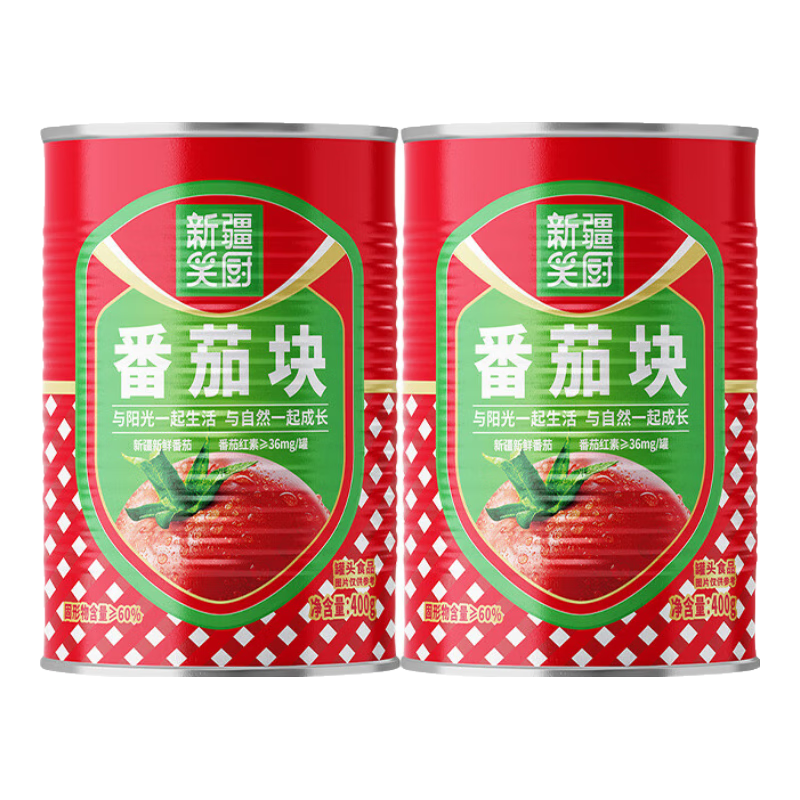 笑厨（XIAOCHU）【25年新产季】新疆有机番茄块丁0添加剂西红柿块调味酱番茄罐头 【两罐超值装】番茄块400g*2罐