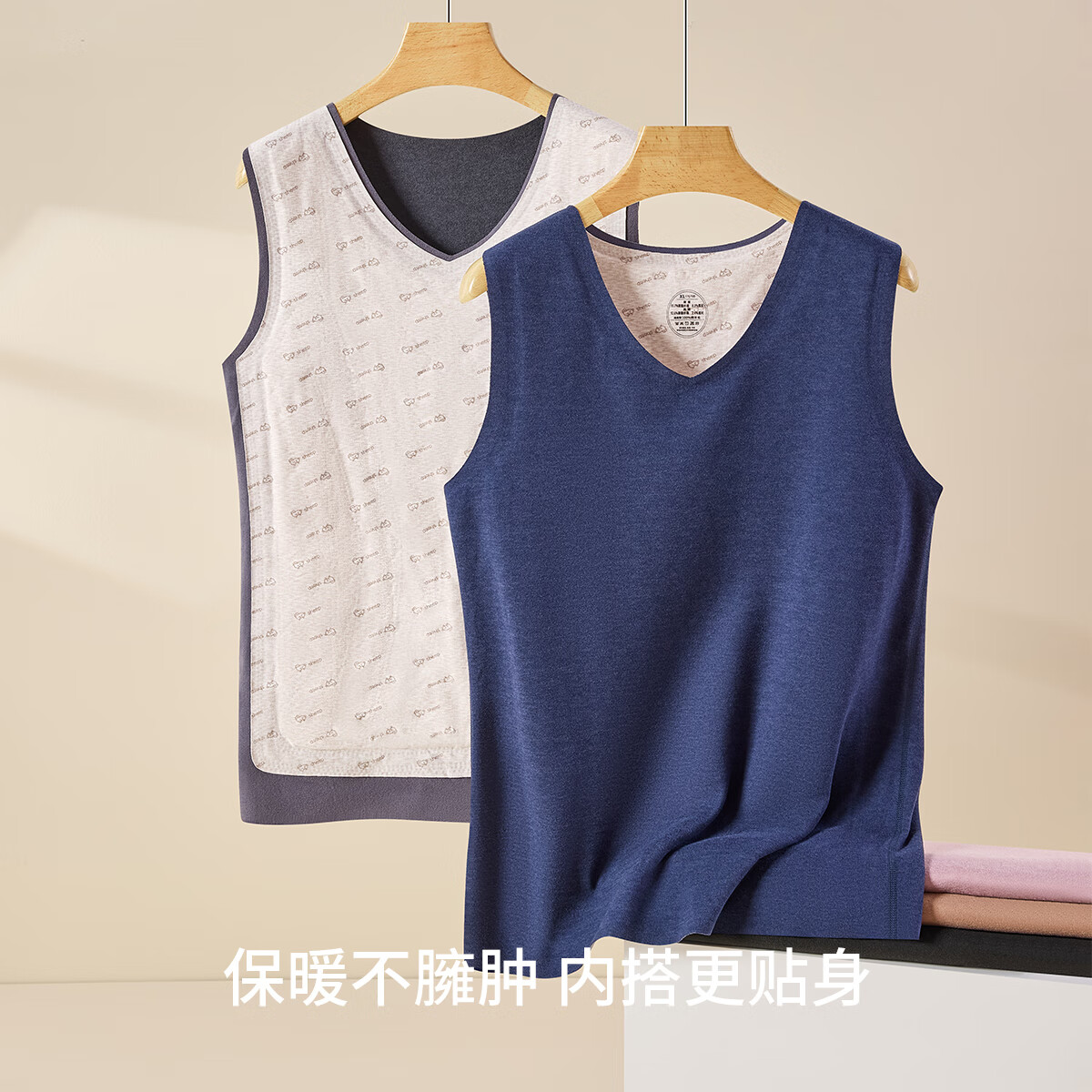 都市丽人无痕保暖背心男士内穿加绒加厚新款羊毛贴片打底上衣秋冬 黑灰 L