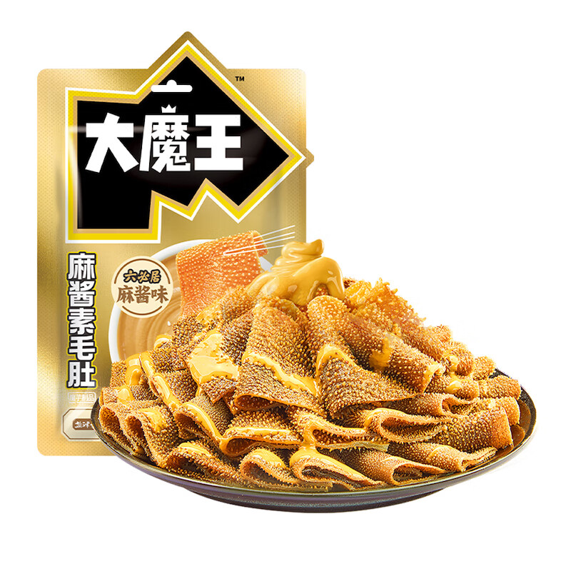 �ν����Ӵ�ħ�������齴ζ688g��ë��ħ��ˬ���С�Խ�������� 19.9Ԫ