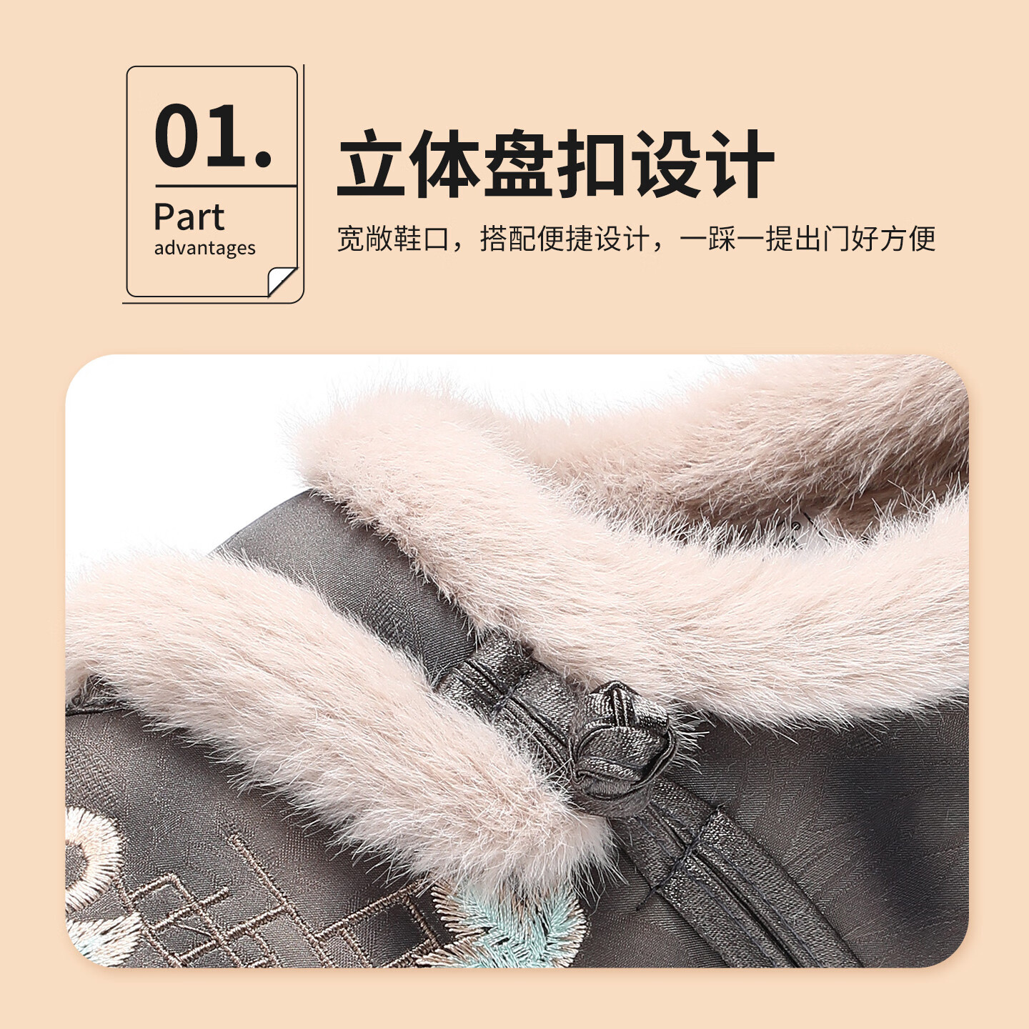 泰和源老北京布鞋女棉鞋冬季加绒防滑保暖舒适软底复古绣花鞋妈妈棉鞋 红色 40