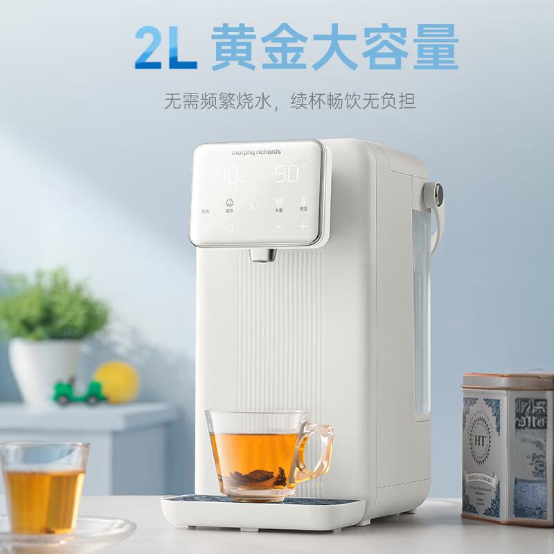 饮水机排名前十名品牌推荐：这10款水质好，使用方便，值得购买