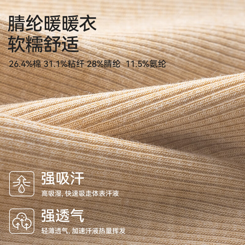 都市丽人粉底液内衣女小胸上托聚拢文胸收副乳无钢圈防下垂无痕文胸胸罩 粉底肤+深灰色 【聚拢提拉 防下垂】 XL 36/80ABC 【115斤-130斤】