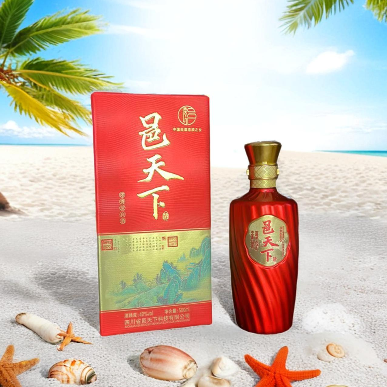 邑天下 迎宾酒 千里江山 浓香型白酒 42度 500ml*6 整箱装 42%vol 500mL 6瓶