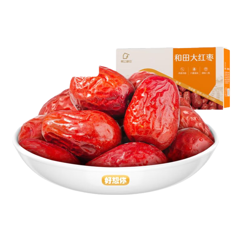 好想你_红枣姐姐 和田骏枣新疆特产大枣子免洗即食果干煮粥煲汤零食送礼 【约28袋】和田大红枣840g礼盒