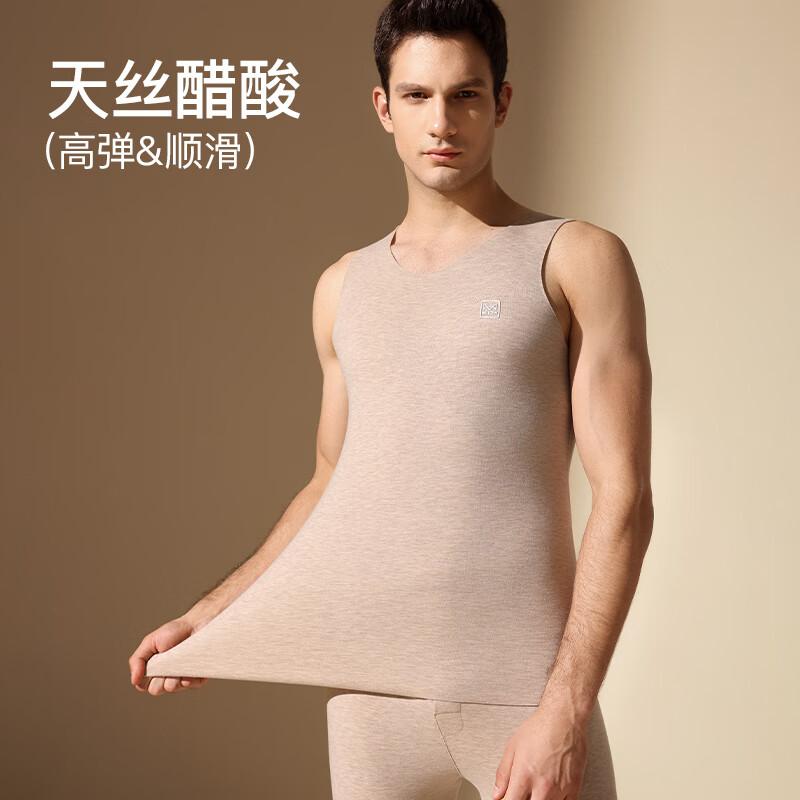 猫人秋冬季保暖背心男款2025新款冬天运动吸汗磨毛休闲圆领抗寒内衣男 深灰色 2XL 【推荐160-190斤】
