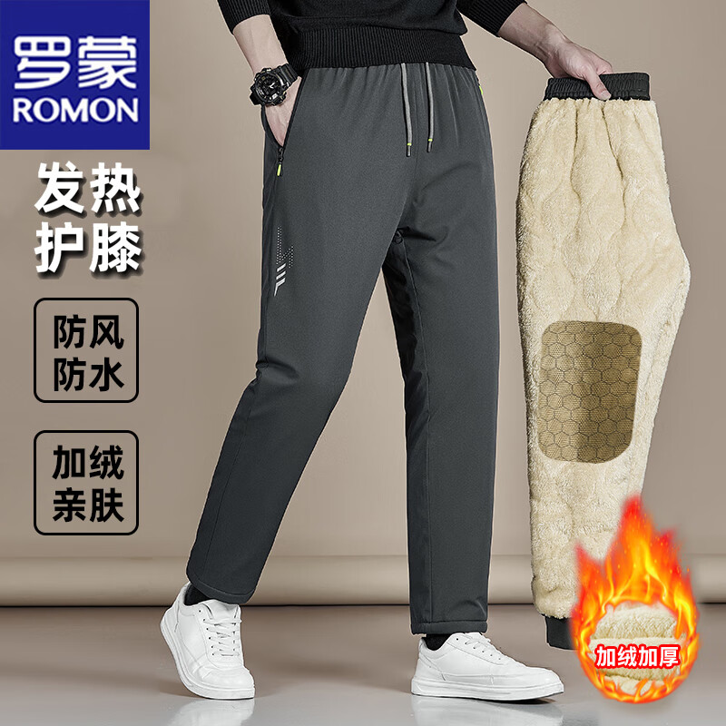 ���ڲ��������ɣ�ROMON���޿���ʿ�ﶬ������ֱͲ�㻧���ˮ����޳��� ��ɫֱͲ2XL 129Ԫ