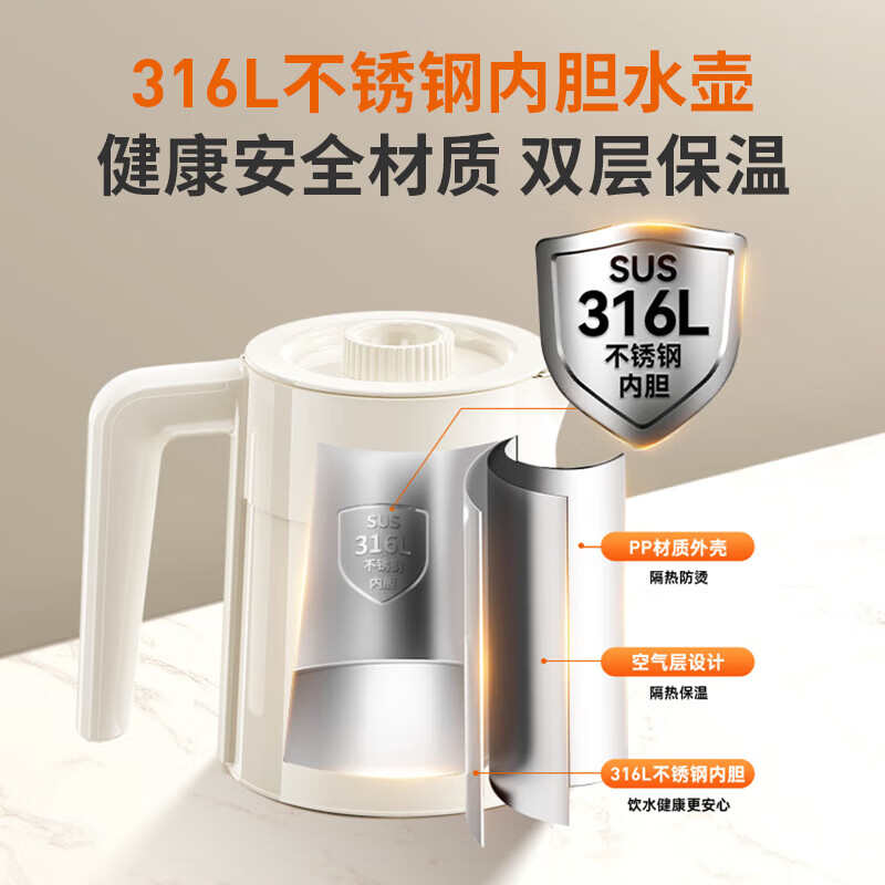 九阳（Joyoung）茶吧机新款家用高端下置水桶饮水机立式遥控双保温智能烧水壶饮水机 奶白色 制热型 AH1210