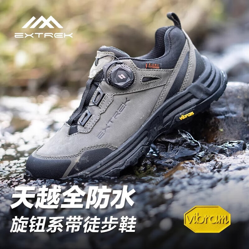 ��Խ��Extrek��ȫ��ˮ����ͽ��ЬVibram��ťϵ���п������ĥ��ɽЬ E335���ɫ 42 350Ԫ