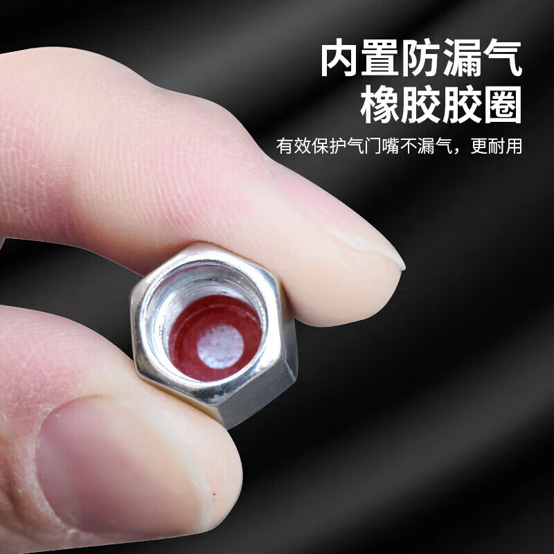 深蓝轮胎气门嘴帽深蓝SL03 S7专用防盗汽车气门芯嘴帽保护盖装饰 跑车标【4个装】银色