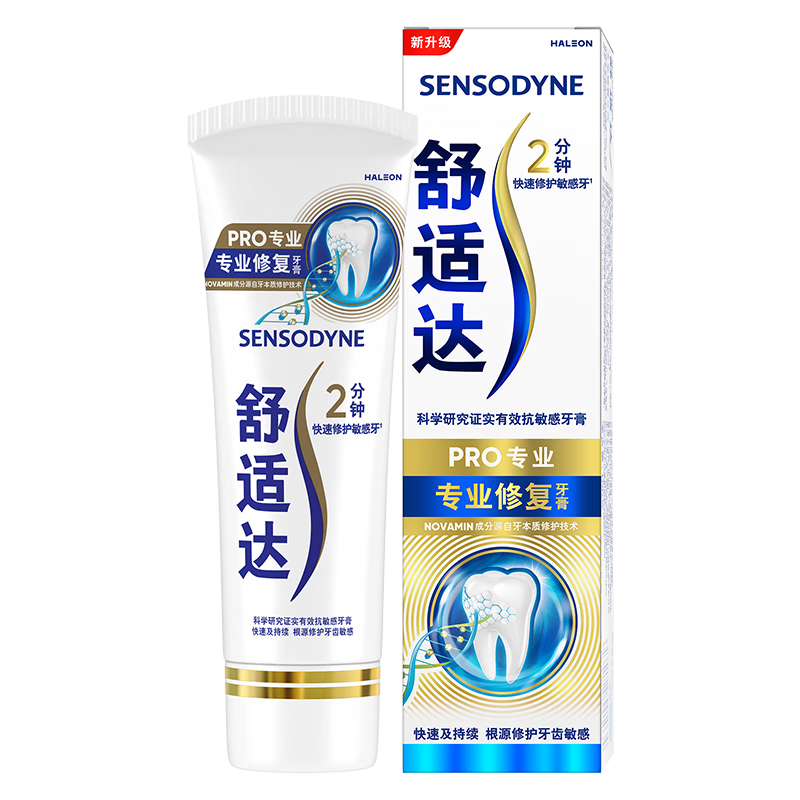 ���ʴרҵ�޸������ʡ��������޻�����90g*1֧NovaMin������������װ 32.9Ԫ