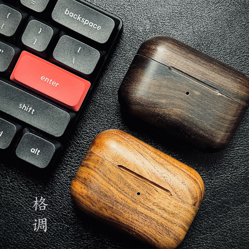 OPUYYM ApexTech新款AirPods5实木保护壳磁吸充电AirPodsPro3全包保护套MagSafe磁吸AirPods4耳机壳防摔 黑檀木 AirPods Pro 3代 (25新款）