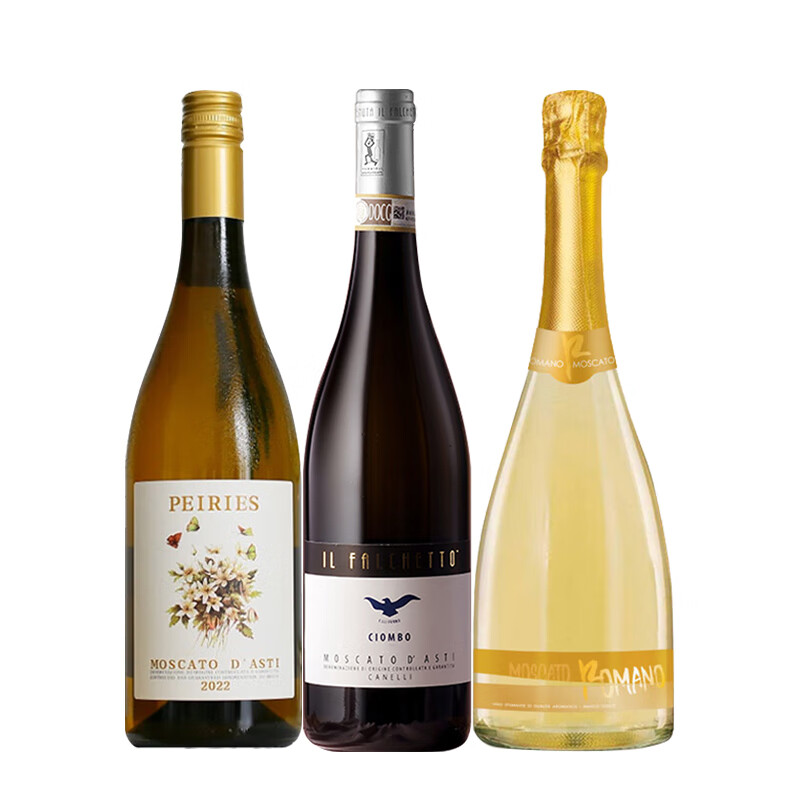 �������������/����ԭƿ���� AstiĪ˹���еʹ�������ݾ�750ml��ϻ��� ��������Сӥ+����˹С��+���ƴ�����Ī˹�������ݾ� 182Ԫ