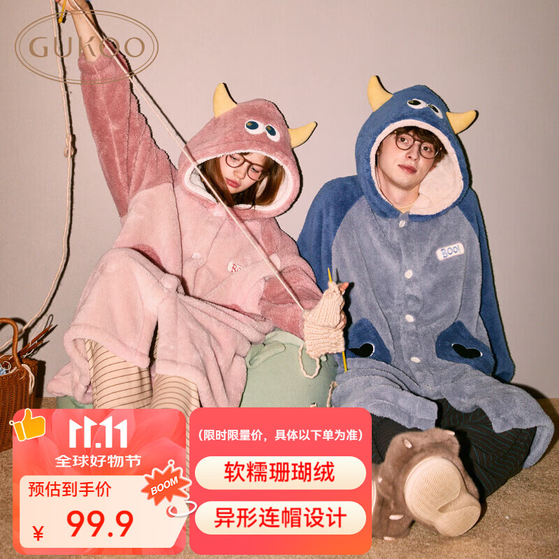 果壳（Gukoo）情侣睡衣冬款毛绒女家居服保暖连帽卡通睡袍男 天堂粉睡袍女 L
