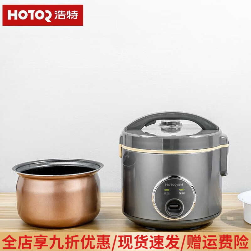 西施煲电饭煲老式机械式3