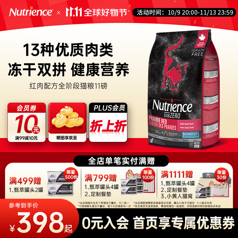 Ŧ˹Ŧ˹èɽںϵкӪʷèè 271Чڡè11