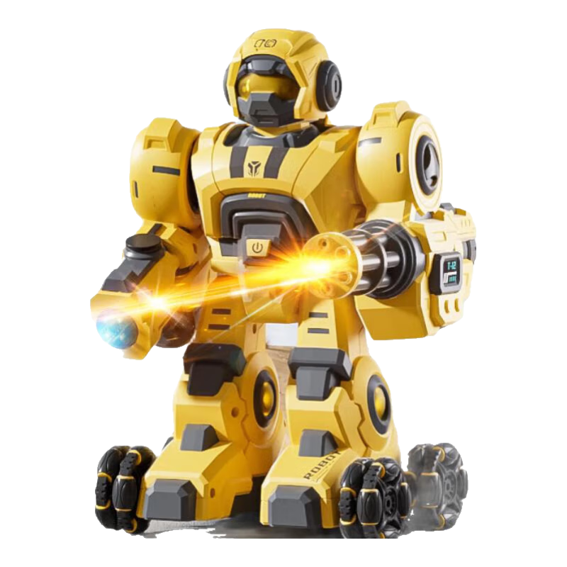 星域傳奇兒童遙控汽車機器狗變形機器人3-6-8-10歲電動小男孩玩具生日禮物 26CM黃【雙遙控+噴霧+連發(fā)】雙電