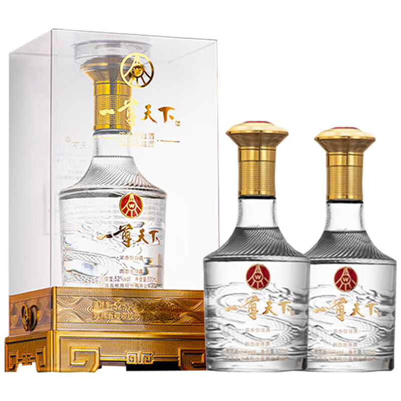 五粮浓香 五粮液股份 浓香型白酒 粮食酒 喜酒宴请 口粮酒 送礼 礼盒 聚会 52度 500mL 2瓶 一尊天下金龙 礼盒装
