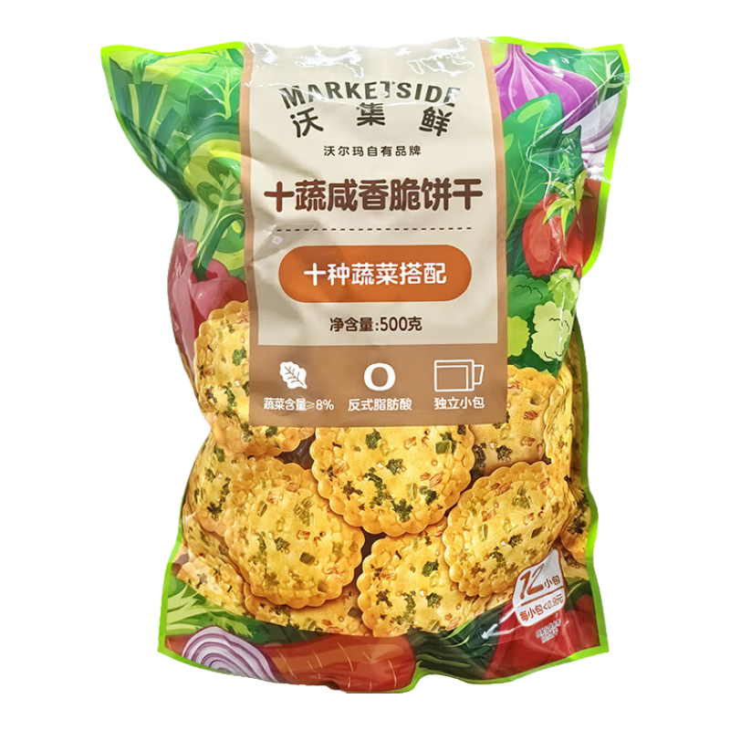 丹麦蓝罐丹麦蓝罐黄油曲奇饼干办公室休闲下午茶点心零食 蓝罐黄油曲奇饼干 1.36kg
