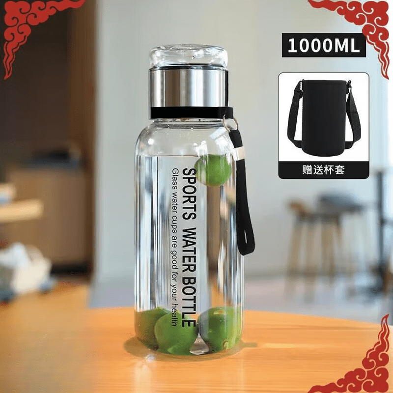 胖东来同款大容量加厚玻璃杯子【送杯套】便携吨吨杯茶水分离带杯 透明 1000ml吨吨桶 1只装 京东折扣/优惠券