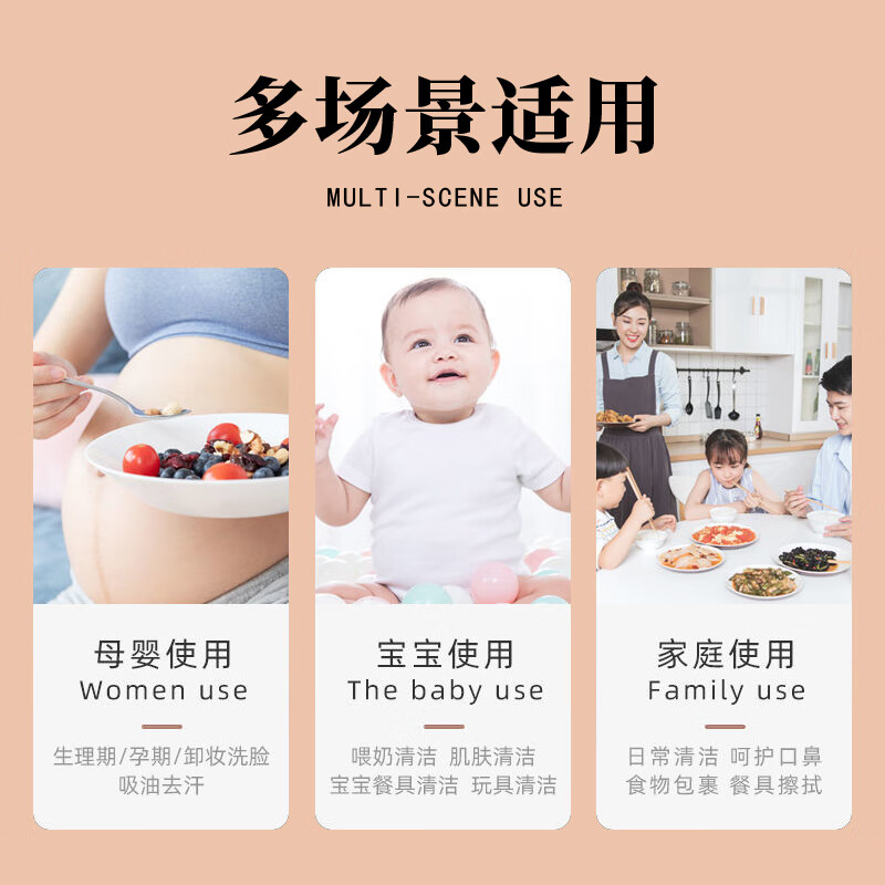 新逸风抽纸软抽面巾纸加大加厚家用整箱批发餐巾纸擦手纸卫生纸实惠装 3层 300张*24包