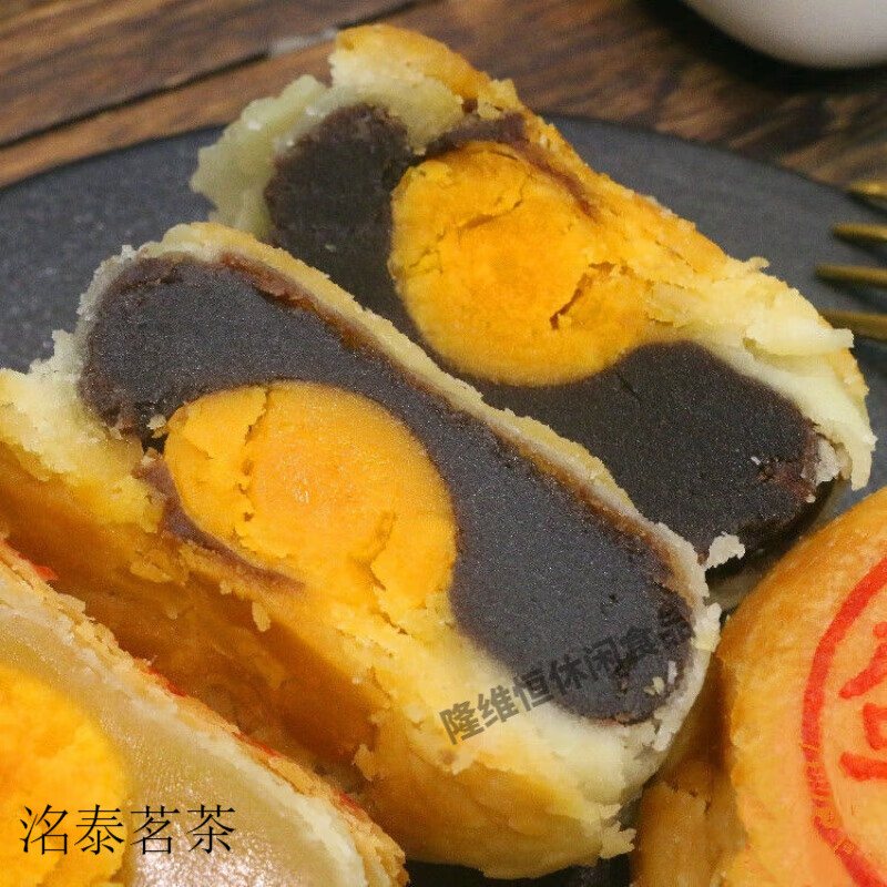 食芳溢潮汕老式朥饼 中秋月饼 乌豆沙蛋黄酥皮月饼 传统老香橼 乌豆沙