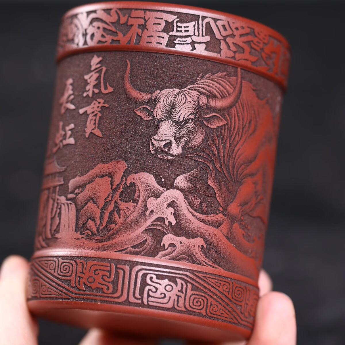 八玺(BAXI)正宗宜兴原矿红皮龙泥料名家老师纯手工紫砂主人杯刻绘功夫品茗杯 气贯长虹红皮龙主人杯-180ml 自用环保装