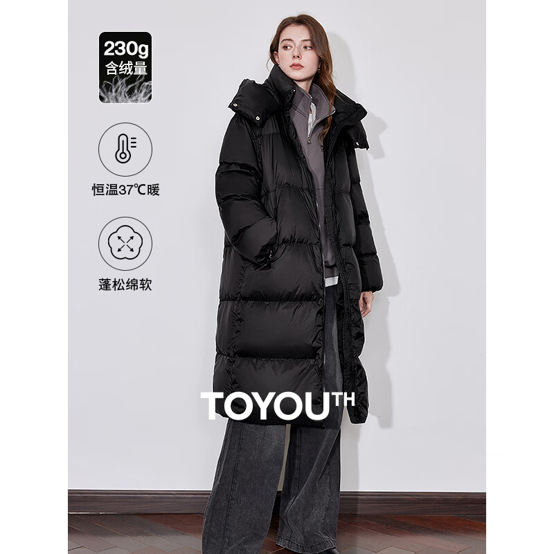 初语90白鸭绒蓬松厚羽绒服女冬季新款中长连帽大衣 黑色 L