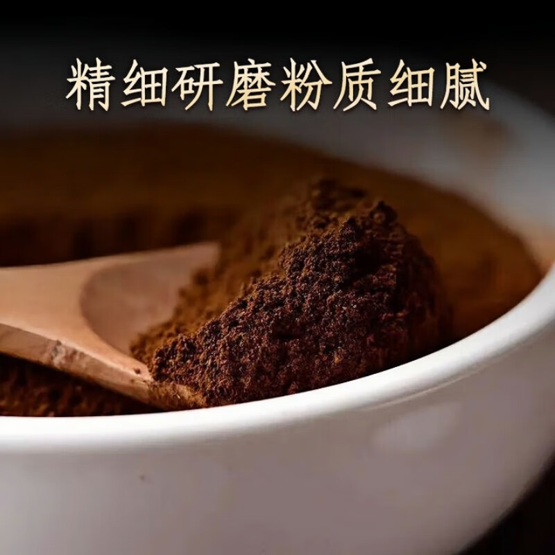 敖东桑黄超微粉100g桑黄粉桑黄精粉吉林敖东 100g*3罐