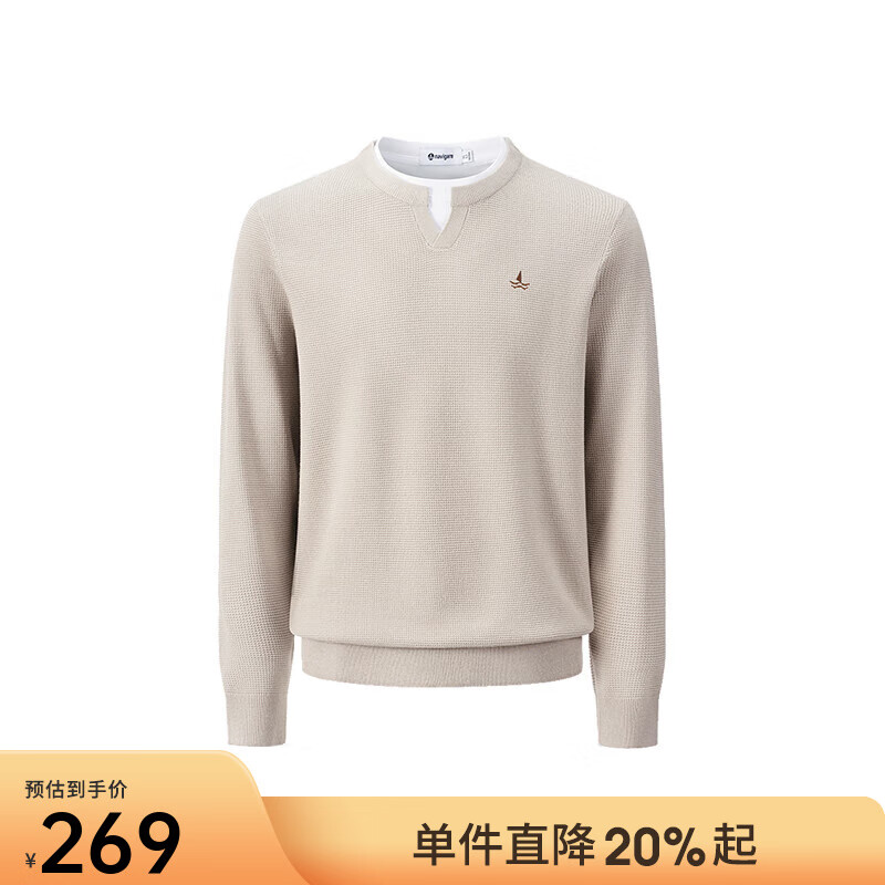 Navigare意大利小帆船假两件圆领毛衣男士2025秋季新款复古休闲通勤针织衫 古巴砂 L